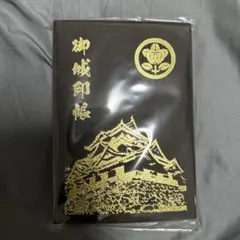 Item thumbnail for item 54272058-29eb-4fb0-8bb9-15fb32067493