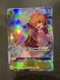 わかタマ様 リクエスト 5点 まとめ商品