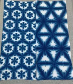 Item thumbnail for item 55310bbd-d81f-450c-b97f-096653c269c7