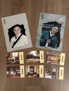 チャングムの誓い　クリアファイル2枚と絵葉書６枚