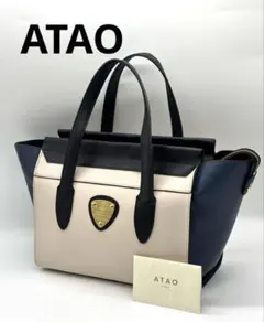 ATAO アタオ プティ 2WAY ショルダーバッグ シボ革 ネイビー - メルカリ