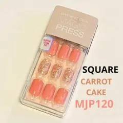 ダッシングディバ マジックプレス MJP120【新品・匿名配送】