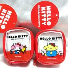 【未使用】ハローキティ50周年　カラビナ付きポーチ　マイメロディ　ポムポムプリン