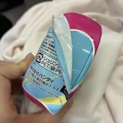 Tamagotchi Pitta Vol.2 ござるっち