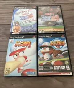 プロ野球ゲーム4本セット PS2