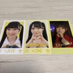2026年最新】山田杏佳の人気アイテム - メルカリ