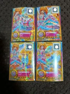 アイカツスターズ　レインボーエトワールコーデ