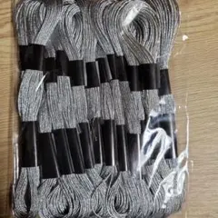 Item thumbnail for item 7aff8d9a-cb55-4554-895c-a7830d7e19f5