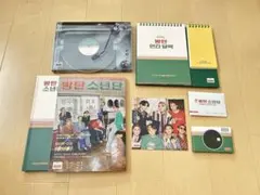 BTS シーグリ 2021