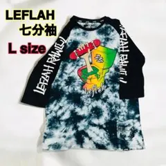 美品‼️ LEFLAH(レフラー)タイダイ柄 Lサイズ 七分袖カットソーのサムネイル
