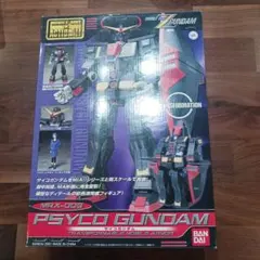2026年最新】MS IN ACTION!! サイコガンダムの人気アイテム - メルカリ