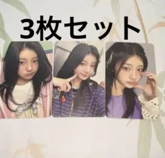 illit ウォンヒ I'LL LIKE YOU アルバム特典 トレカ セット - メルカリ