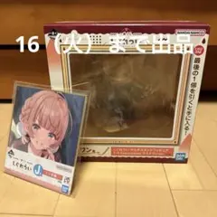 2026年最新】しぐれうい くじ ラストワンの人気アイテム - メルカリ