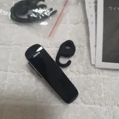 Item thumbnail for item fa72a14a-3db1-4471-aa2c-7f838e74da71