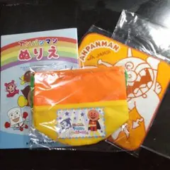 アンパンマングッズ