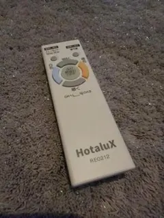 リモコン 照明部品