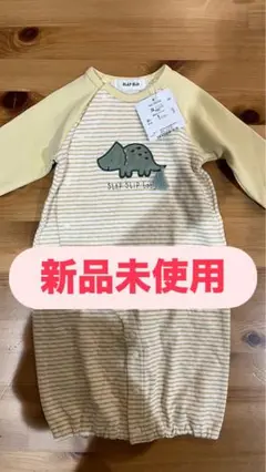 SLAP SLIP 恐竜刺繍ロンパース　ニューボーン　出産準備