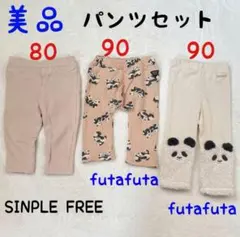 Item thumbnail for item 5dbb508c-1f43-423c-9ba6-880fd965e19b