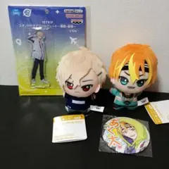 クロケスタ音葉五百助ぬいぐるみセットおまけ付き クロケスタ音葉五百助ぬいぐるみセットおまけ付き - メルカリ