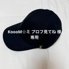 VARZAR/バザール スタッド ロゴ オーバーフィット ボール キャップ