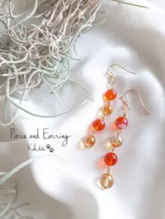 お値下げ◇アプリコットとオレンジ　ピアスorイヤリング