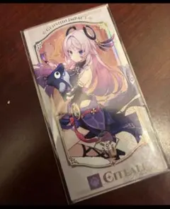 原神 執行官 タルタリヤ 公子 特典 カード - メルカリ