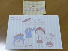 ちびまる子ちゃん サンリオキャラクターズ★ノベルティ ポストカード&シール