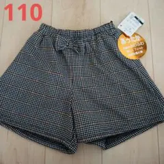 女の子裏起毛キュロットスカート110　裏シャギー　キュロットパンツ　千鳥格子