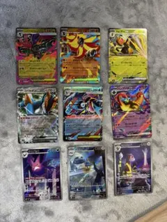 ポケモンカード まとめ売り GX EX 9枚セット - メルカリ