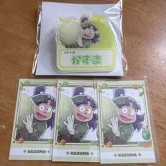 忍たま乱太郎 スイパラ 三反田数馬
