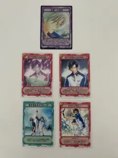 Item thumbnail for item 567349c8-6102-40f5-9c10-c18aa3905012