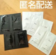 IPSAモイスチャライザー化粧液アルティメイトクリーム サンプル