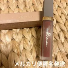 Ririmew　リリミュウリップ　シナモンナッツのサムネイル