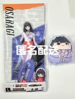 サカモトデイズ くじラック 大佛 アクリルスタンド にぎにぎの楽園 セット