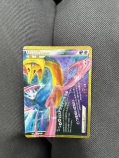 ダークライ＆クレセリアLEGEND 152/103