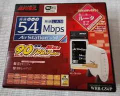 BUFFALO無線LANルーターのサムネイル