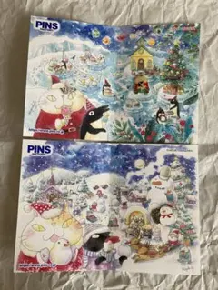 2026年最新】吉沢深雪の人気アイテム - メルカリ