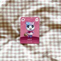 あつまれどうぶつの森 amiiboカード キャラクターグッズ