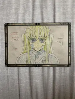 鬼滅の刃 時透無一郎 ufotable ダイニング おすそ分けポストカード