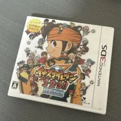 イナズマイレブン 1.2.3 円堂守伝説