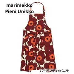 新品 marimekko Pieni Unikko エプロン バーガンディ