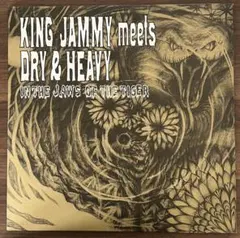 2026年最新】dry&heavy レコードの人気アイテム - メルカリ