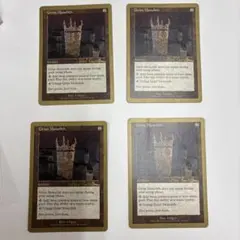 2026年最新】モノリス 金枠の人気アイテム - メルカリ