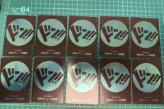 ワンピースカード　フランキー　ドン　10枚