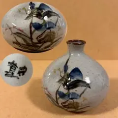 Item thumbnail for item f56a6d54-6433-4486-b7b6-6679fbaa2d08