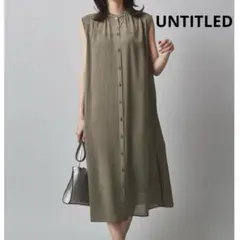 UNTITLED リネンライク バンドカラーデザインワンピース