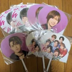 Travis Japan　うちわ　まとめ売り