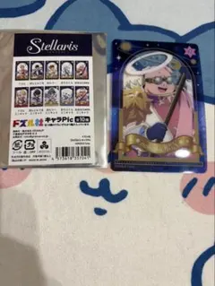 ドズル社 ゴールデンハグキチケット 特典 レアカード おおはらMEN