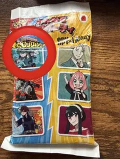 ハッピーセット　みんなでUNOパーティ　ヒロアカ　緑谷出久　マクドナルド