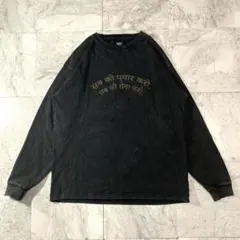 2026年最新】藤井風 tシャツ hehnの人気アイテム - メルカリ